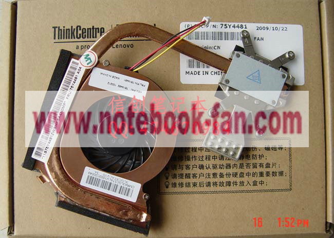 new original IBM Thinkpad E40 E50 75Y4481 LAPTOP FAN new original IBM Thinkpad E40 E50 75Y4481 LAPTOP FAN